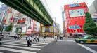 日本秋叶原