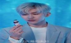 蔡徐坤有多喜欢宋雨琦