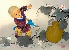 民间禁忌肖不凡