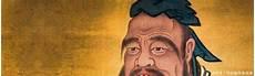 近代100位风云人物