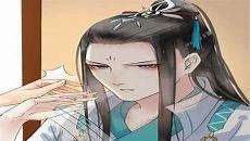 刘郎已恨蓬山远典故