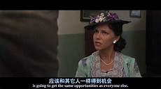 阿甘正传妈妈为什么要叫