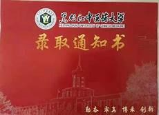 算卦的说我男友临玄武