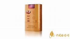 精品白沙烟多少钱一条