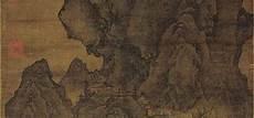 关山行旅图是谁的作品