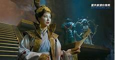 姚星彤龙牌之谜图片