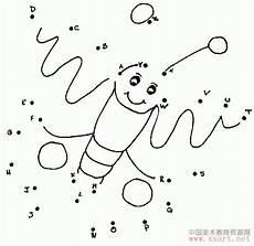 数字简笔画