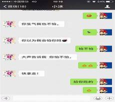 戳头是啥意思是什么