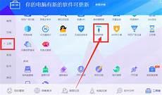 微博人工验证注销账号
