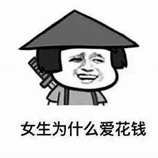 为什么小花钱包接不了