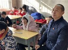 中华龙都网手机版