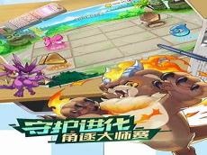 口袋觉醒10月份魂匣