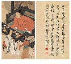 玉箫响万骨枯