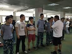 拳不离手的下一句是什么
