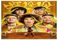 豆瓣艾玛花园小组网页版