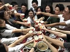 意难忘第一部全168集