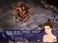 古代蛇仙的民间故事
