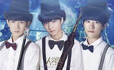 tfboys宠爱歌词